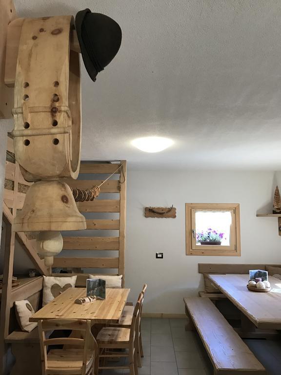 발푸르바 Agriturismo Malga Dell'Alpe 빌라 외부 사진