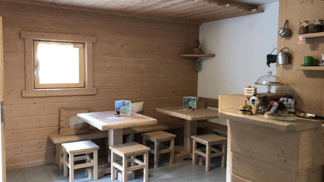 발푸르바 Agriturismo Malga Dell'Alpe 빌라 외부 사진